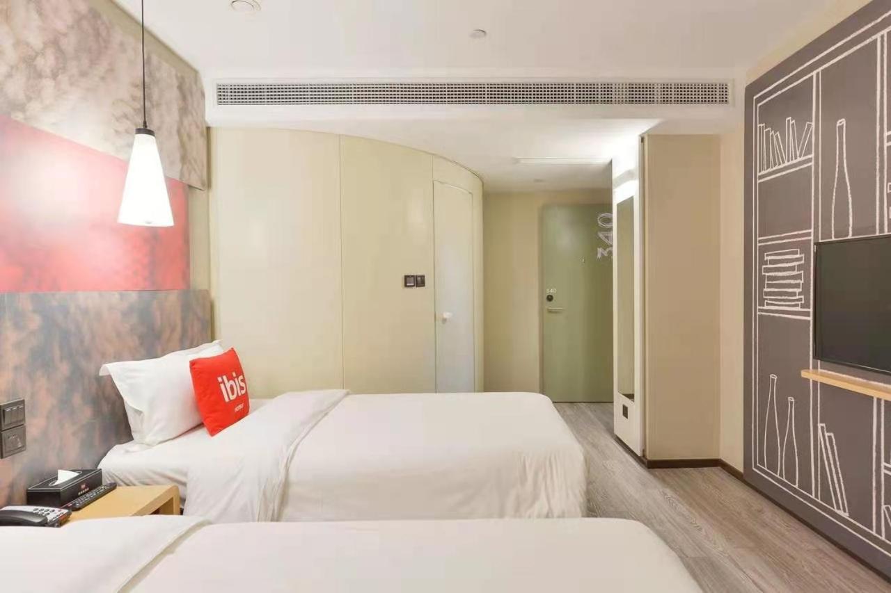 Ibis Shanghai North The Bund Zhoujiazui Road Экстерьер фото
