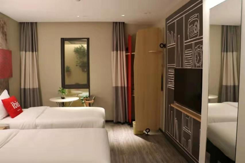 Ibis Shanghai North The Bund Zhoujiazui Road Экстерьер фото