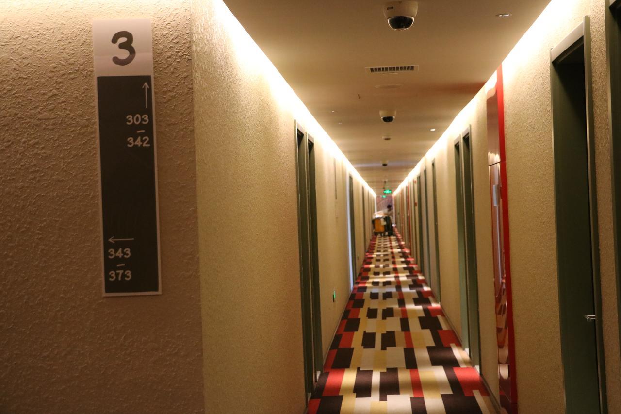 Ibis Shanghai North The Bund Zhoujiazui Road Экстерьер фото