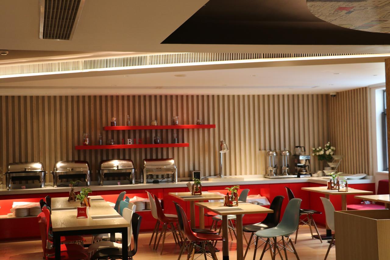 Ibis Shanghai North The Bund Zhoujiazui Road Экстерьер фото